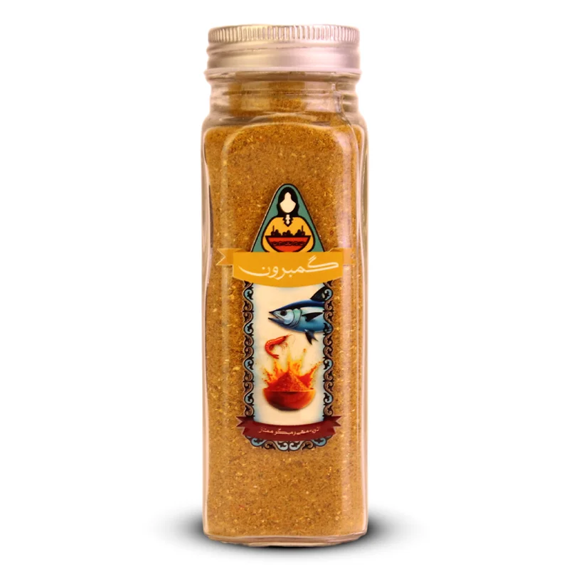 ادویه ماهی و میگو ممتاز (ظرف ادویه پاش 110 گرمی)